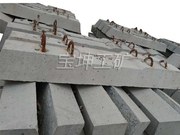 U型環(huán)枕木