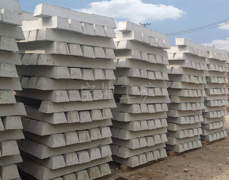 混凝土水泥枕木